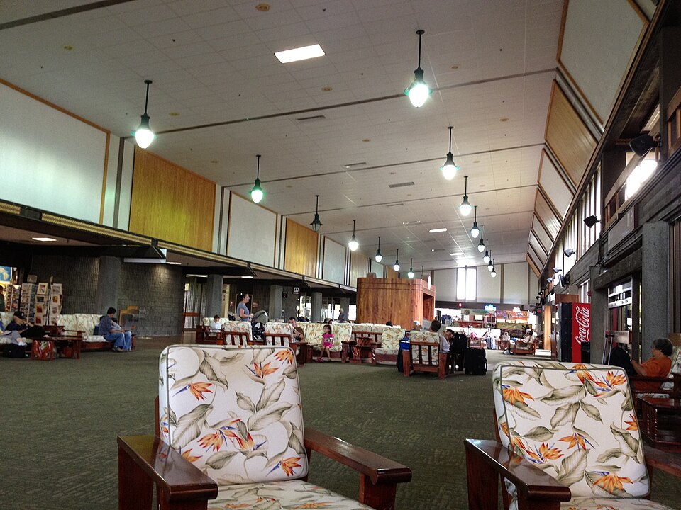 File:Hilo Airport (9857832163).jpg