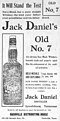 Thumbnail for version as of 17:44, 22 March 2014