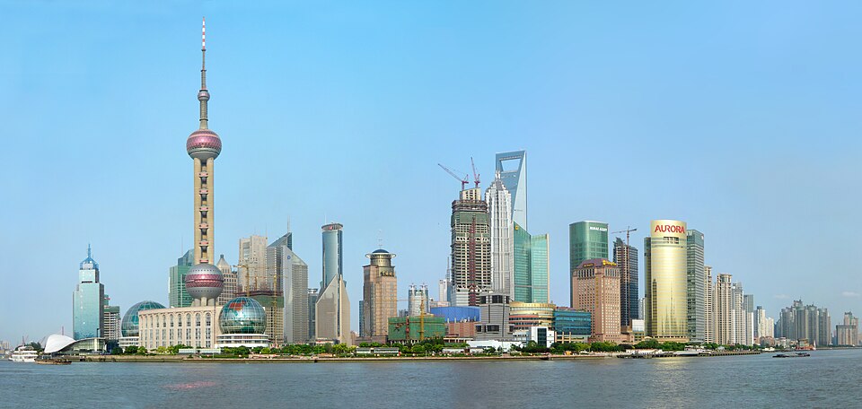 File:Lujiazui Skyline from Bund.jpg