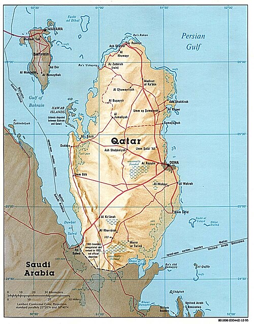 File:Qatar rel95.jpg