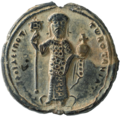 Thumbnail for version as of 20:06, 16 November 2022