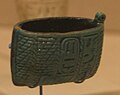 Shawabti Basket, ca. 1400-1390 BC, 59.33. Basket of deep blue faience for a shabti, inscribed with the name of the "Great Royal Wife Ti'a", Queen of Amenhotep II, Brooklyn Museum
