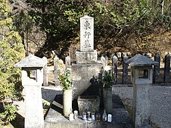 Takasugi Shinsaku grave