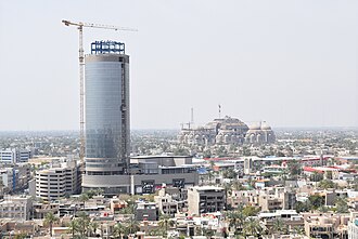 Baghdad Mall and Rotana Hotel