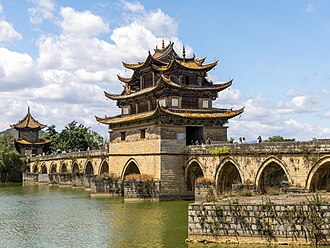 Shuanglong Bridge
