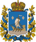 Coat of arms of Łomża