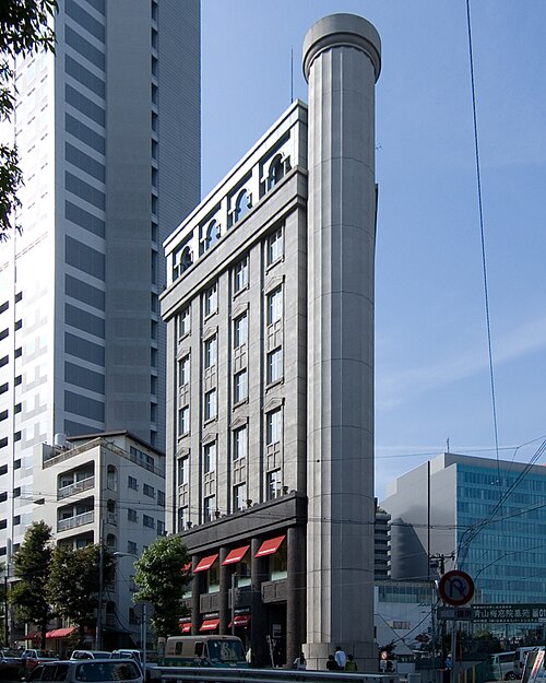 File:Doric.jpg