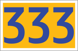 File:Korea Local Route No.333.svg