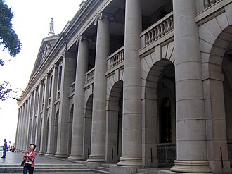 The Court of Final Appeal has been based at 8 Jackson Road since 7 September 2015; the building is the former home of the Legislative Council of Hong Kong and the Supreme Court of Hong Kong