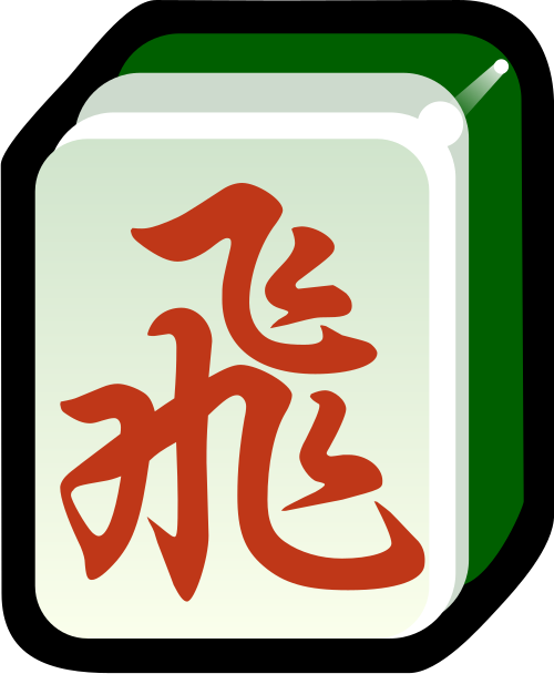 File:MJj12-.svg