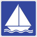 SIT-54: Sailing