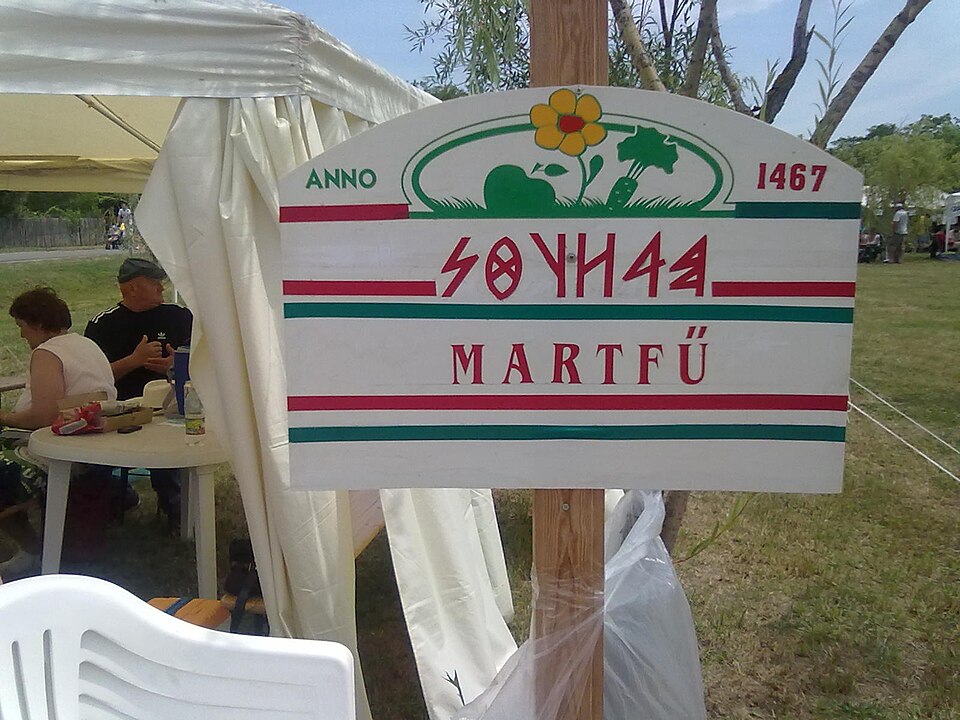 File:Martfu sign rovas script.jpg