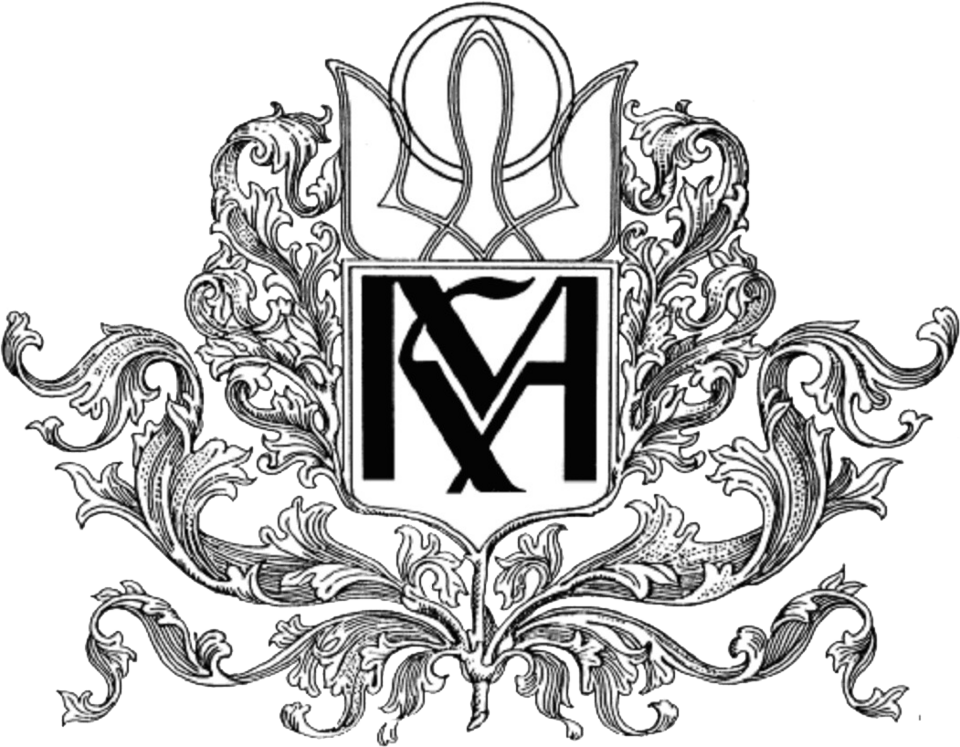 File:NaUKMA sym.png