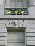 July 13thSan Francisco City Hall keystone with mascaron