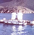 Thumbnail for version as of 07:20, 26 July 2012