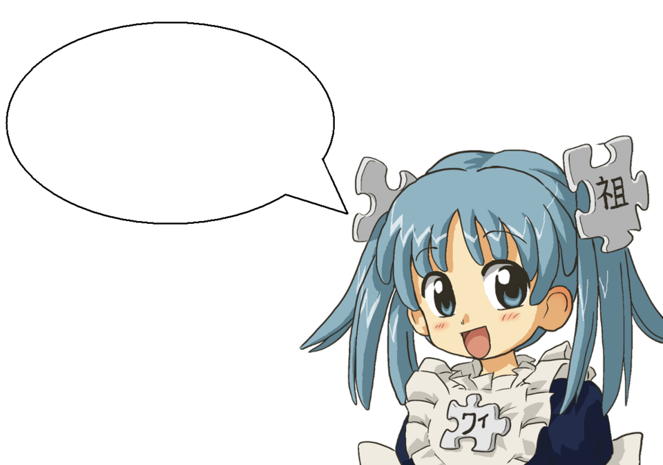 File:Wikipetanbubble.png
