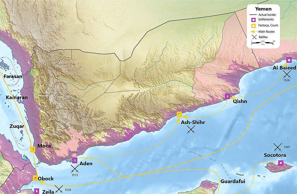 File:Yemen Pt06.jpg
