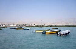 Bandar Khamir beach