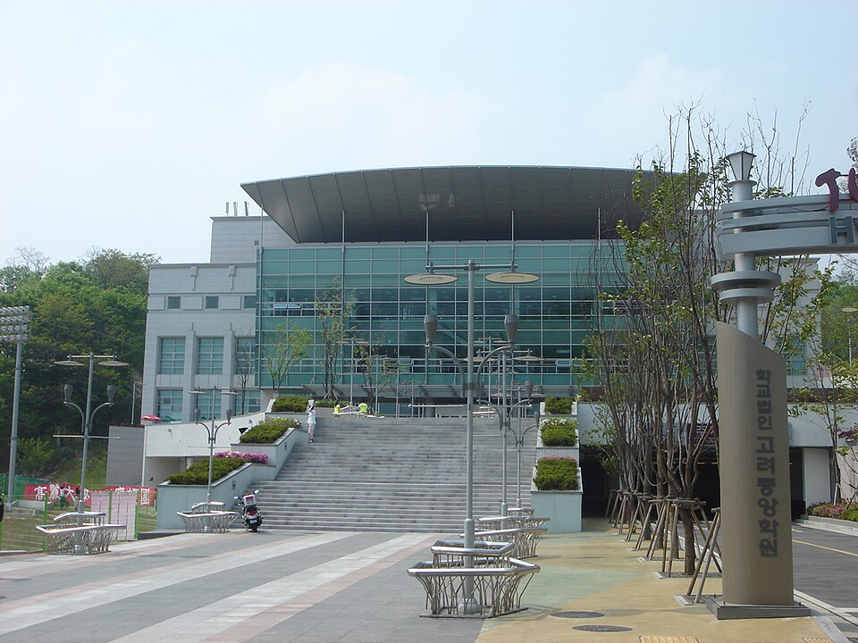 File:2006고려대학교19.jpg