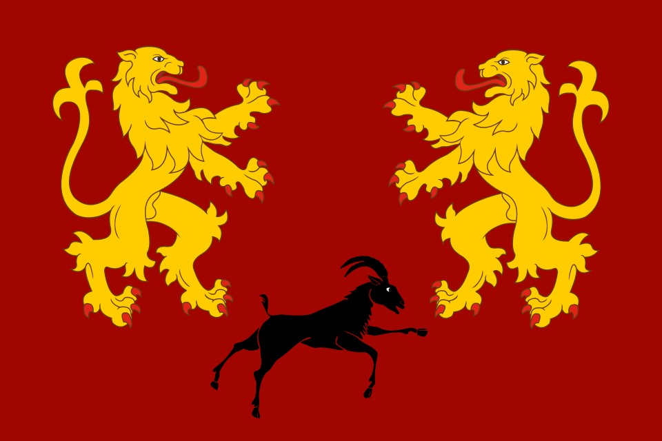 File:Flag of Mihranids.svg
