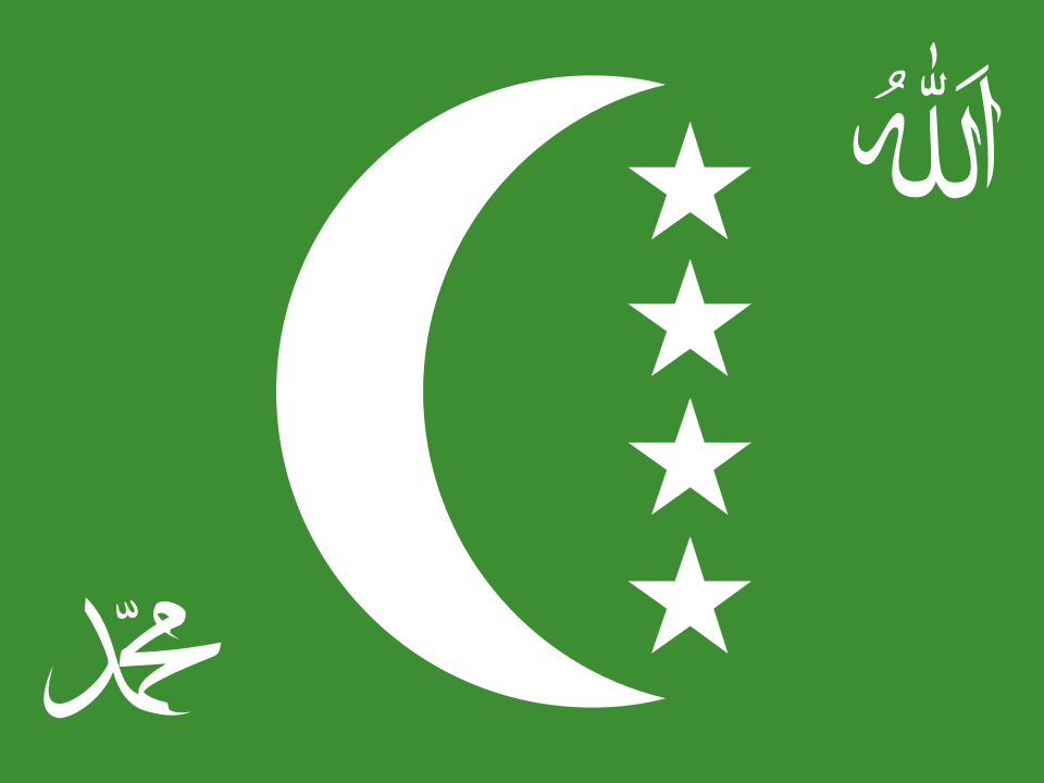 File:Flag of the Comoros (1996–2001).svg