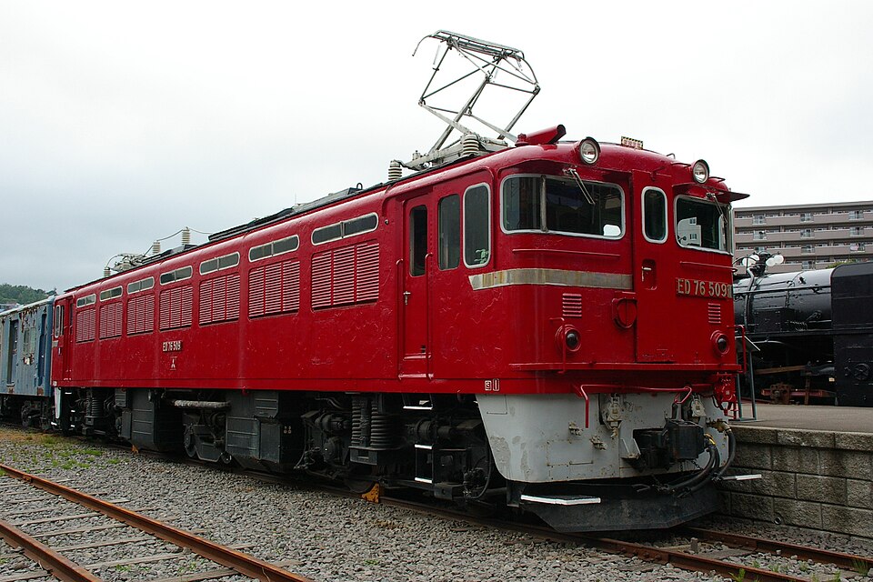 File:JNR ED76 509.JPG