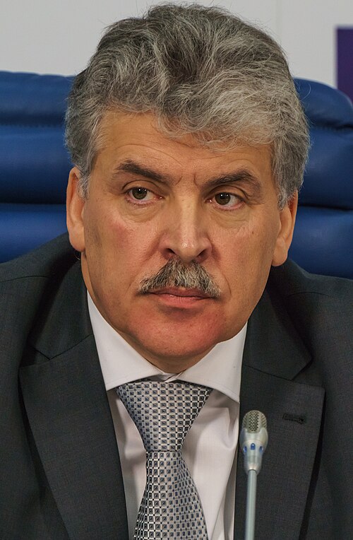 File:Pavel Grudinin Moscow asv2018-01 (cropped).jpg