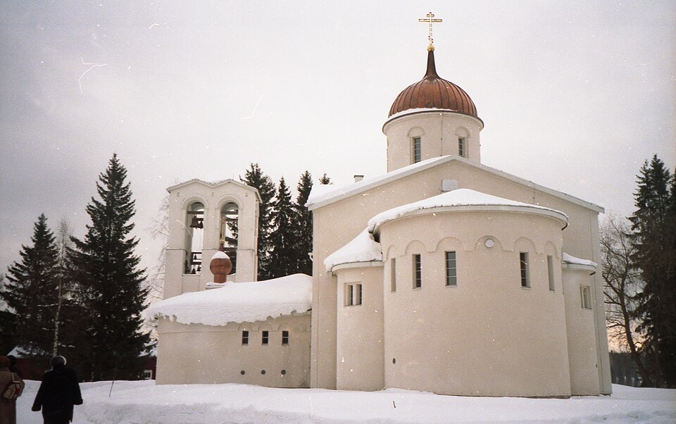 File:Valamon Luostari - panoramio (2).jpg