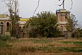 Thumbnail for version as of 18:41, 23 September 2016