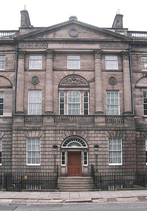File:Bute House, Edinburgh, Scotland.jpg