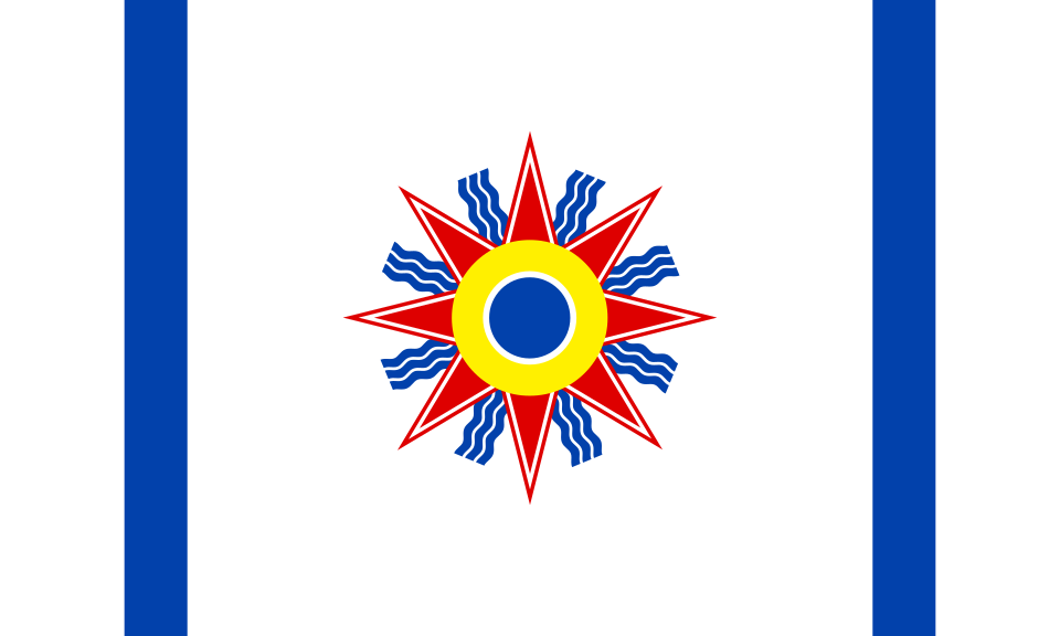 File:Chaldean flag.svg