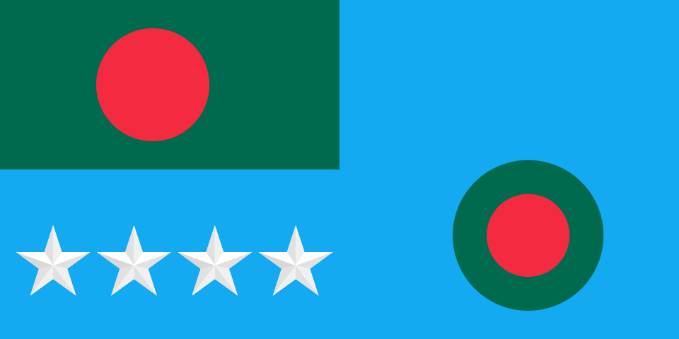 File:Chief of Air Staff (Bangladesh) Flag.svg