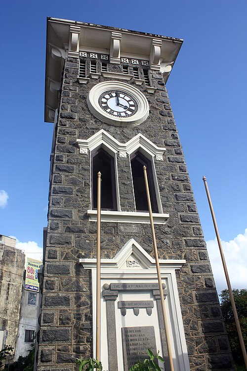 File:Clock Tower (Kurunegala).JPG