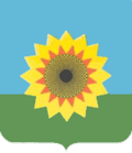 Coat of arms of Bogatovsky District