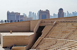 Katara Village
