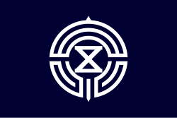 Gosen (1950–2006)