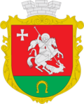Coat of arms of Holoby