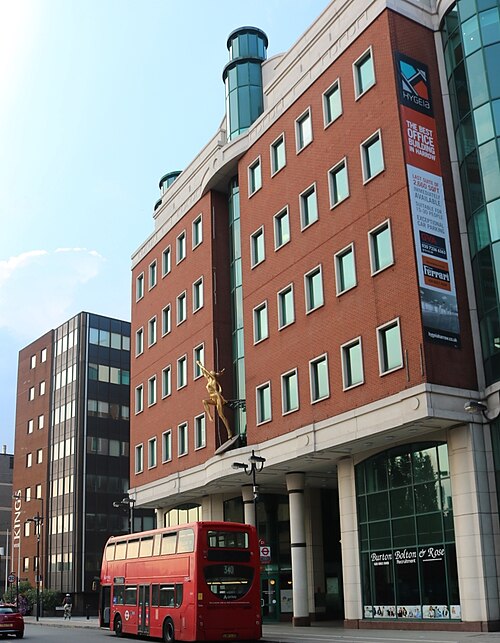 File:Hygeia Building and King's House, Harrow.jpg