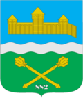 Coat of arms of Liubech