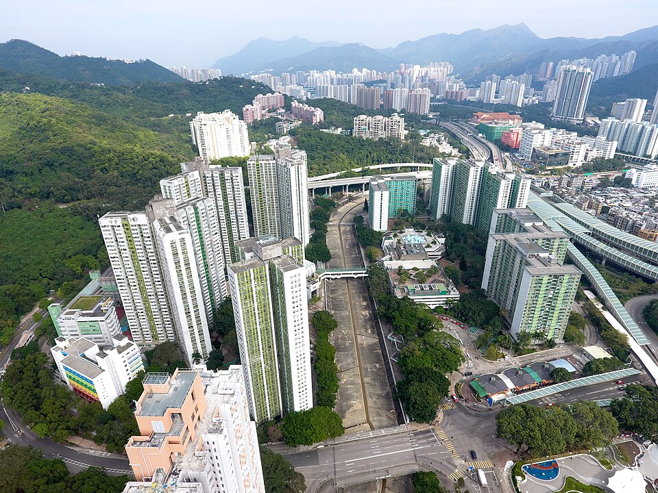 File:Mei Lam Estate Overview 201701.jpg