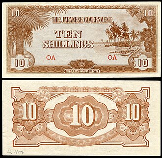 Ten-shilling Japanese invasion money for Oceania at Japanese government-issued Oceanian Pound, by the Empire of Japan