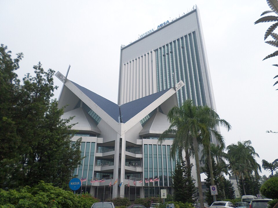File:Shah Alam City Council.JPG