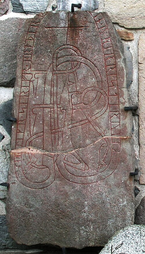 File:U541 Husby-Sjuhundra kyrka runestone.jpg