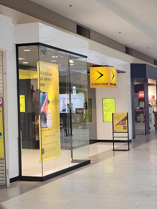 File:Videotron Carrefour Angrignon.jpg