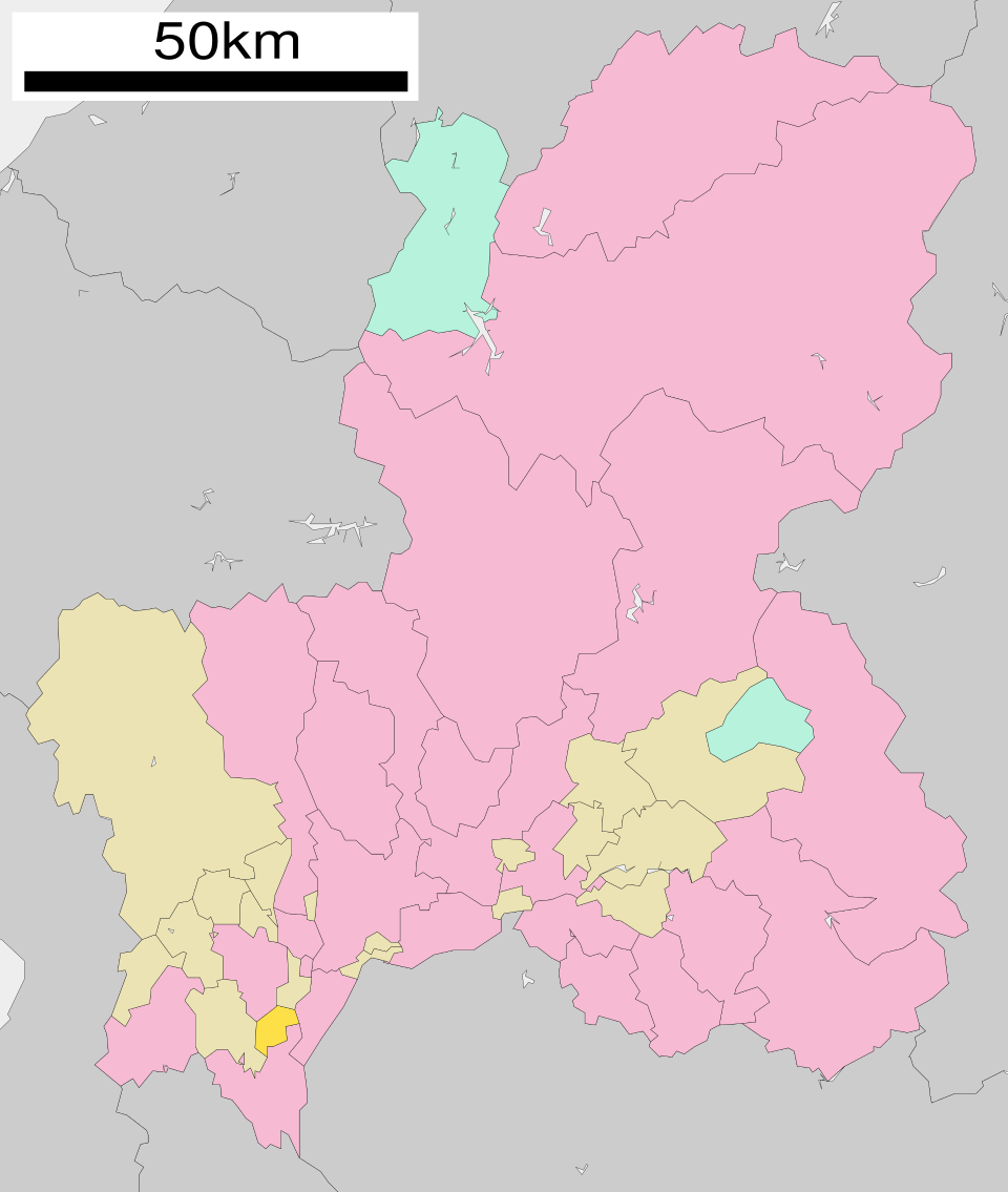 File:Wanouchi in Gifu Prefecture Ja.svg