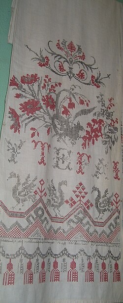 File:Весільний рушник з Поділля.jpg