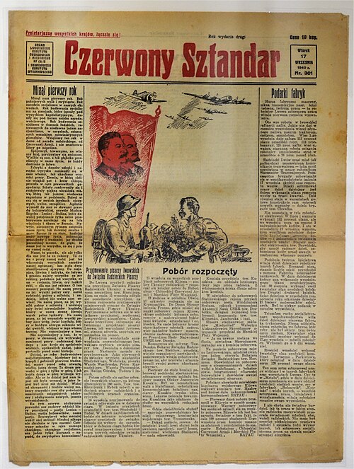 File:01940 0659 (2) Czerwony Sztandar.jpg
