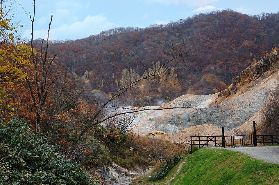 File:131102 Noboribetsu Onsen Hokkaido Japan02s3.jpg