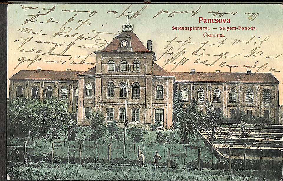 File:Fabrika svile Pančevo.jpg