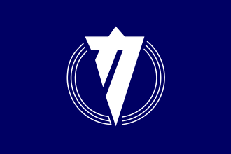 File:Flag of Kamiyama, Tokushima.svg